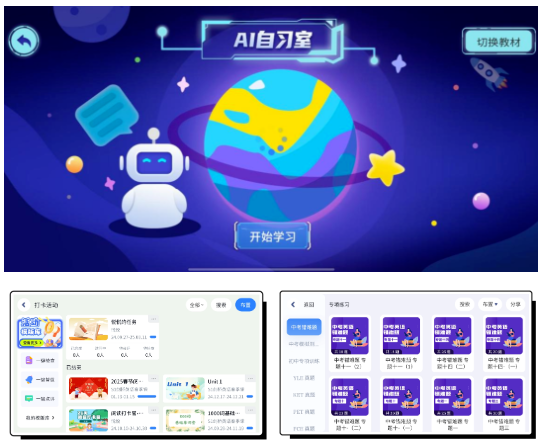 屏幕截图 2025-04-14 155247.png