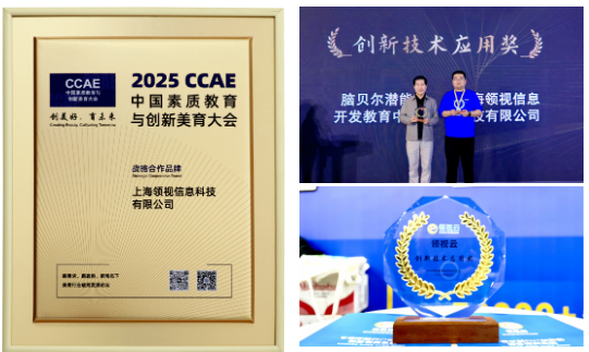 屏幕截图 2025-04-16 104020.png