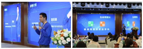 屏幕截图 2025-04-17 180913.png