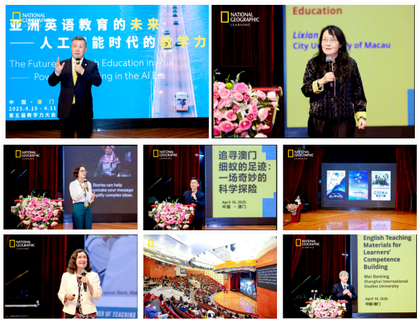 屏幕截图 2025-04-22 120342.png