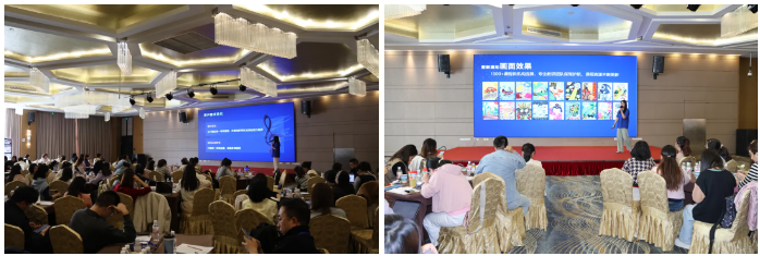 屏幕截图 2025-04-25 130730.png