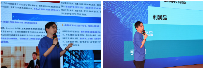 屏幕截图 2025-04-25 130811.png