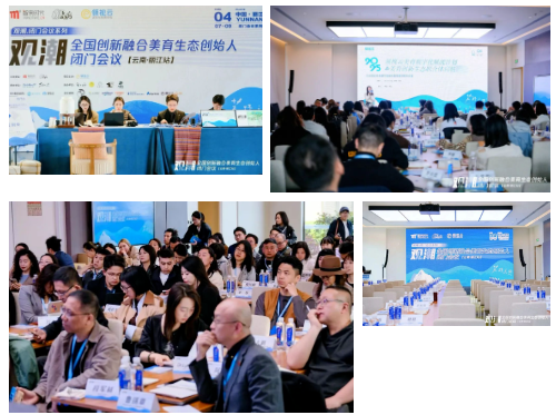 屏幕截图 2025-04-28 100608.png