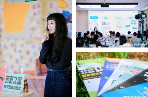 屏幕截图 2025-04-28 100651.png