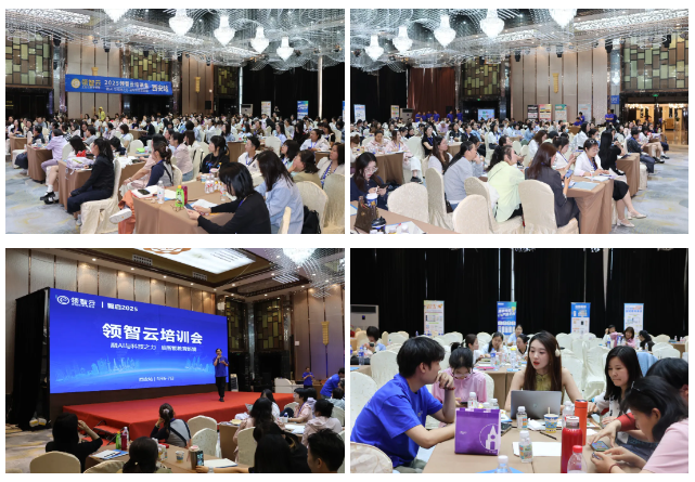 屏幕截图 2025-05-09 142433.png