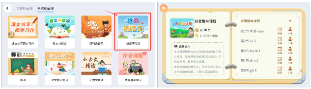 屏幕截图 2025-05-12 161026.png