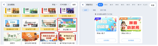 屏幕截图 2025-05-12 161328.png