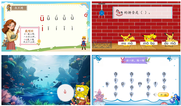 屏幕截图 2025-05-12 161505.png