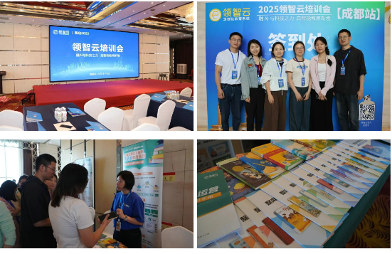 屏幕截图 2025-05-26 142723(1).png