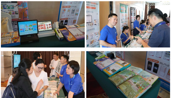 屏幕截图 2025-05-26 143107.png