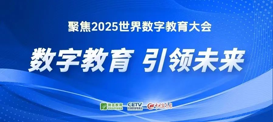 微信图片_20250527173215.jpg