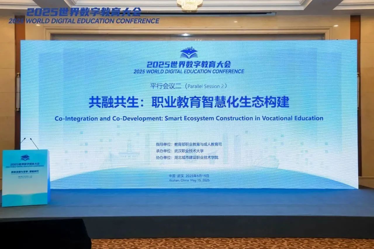 微信图片_20250527173323.jpg