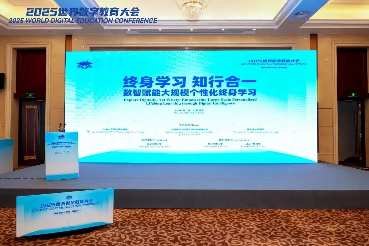 微信图片_20250527173329.jpg