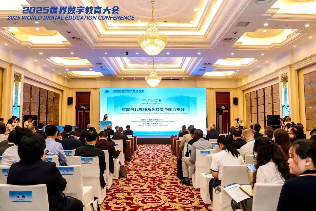 微信图片_20250527173333.jpg