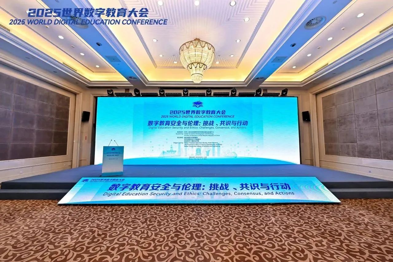 微信图片_20250527173337.jpg