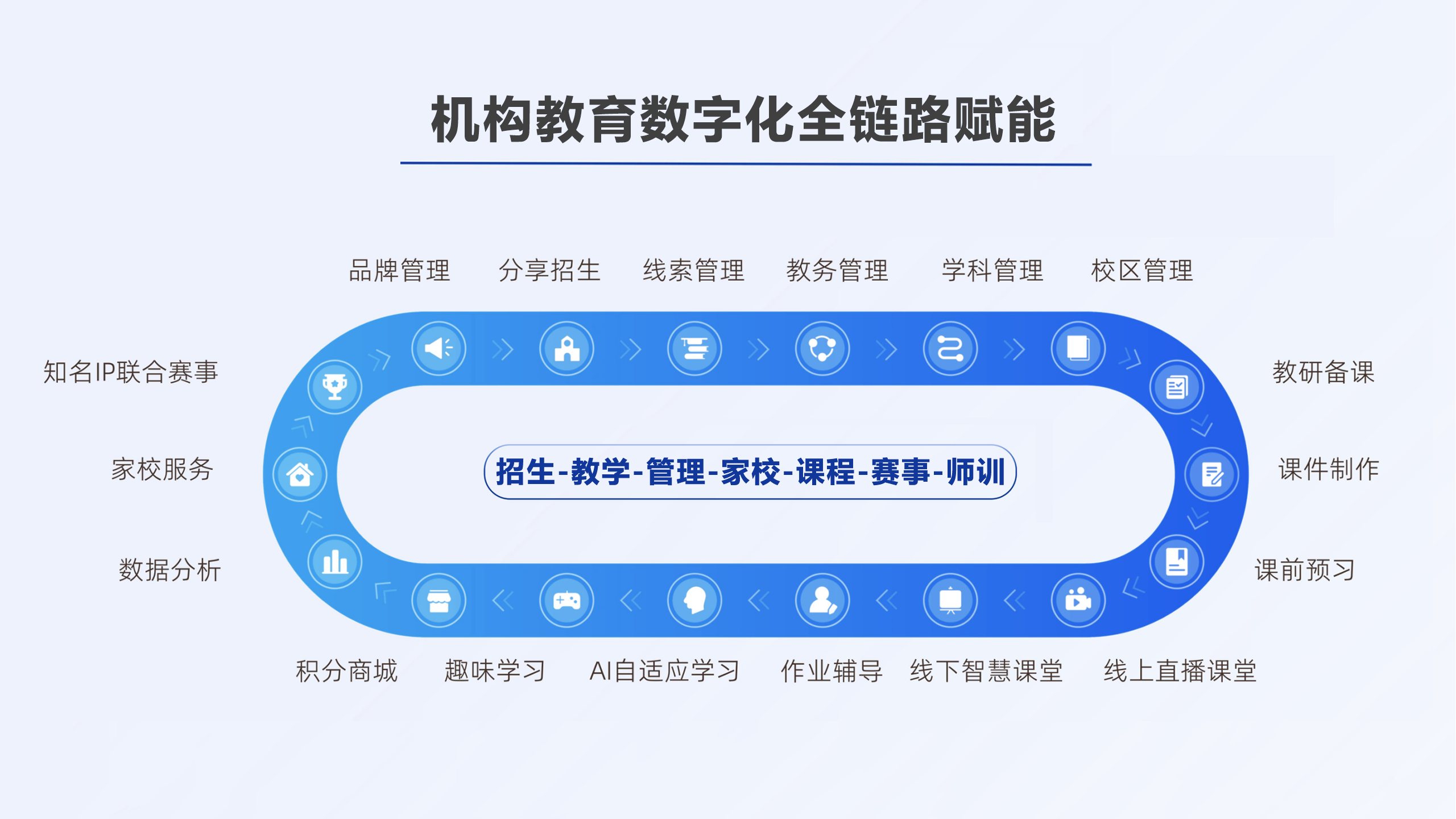 微信图片_20250527173346.png