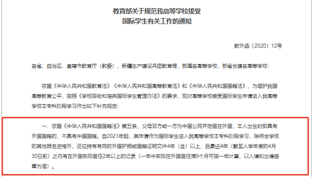 微信图片_20250604171305.png
