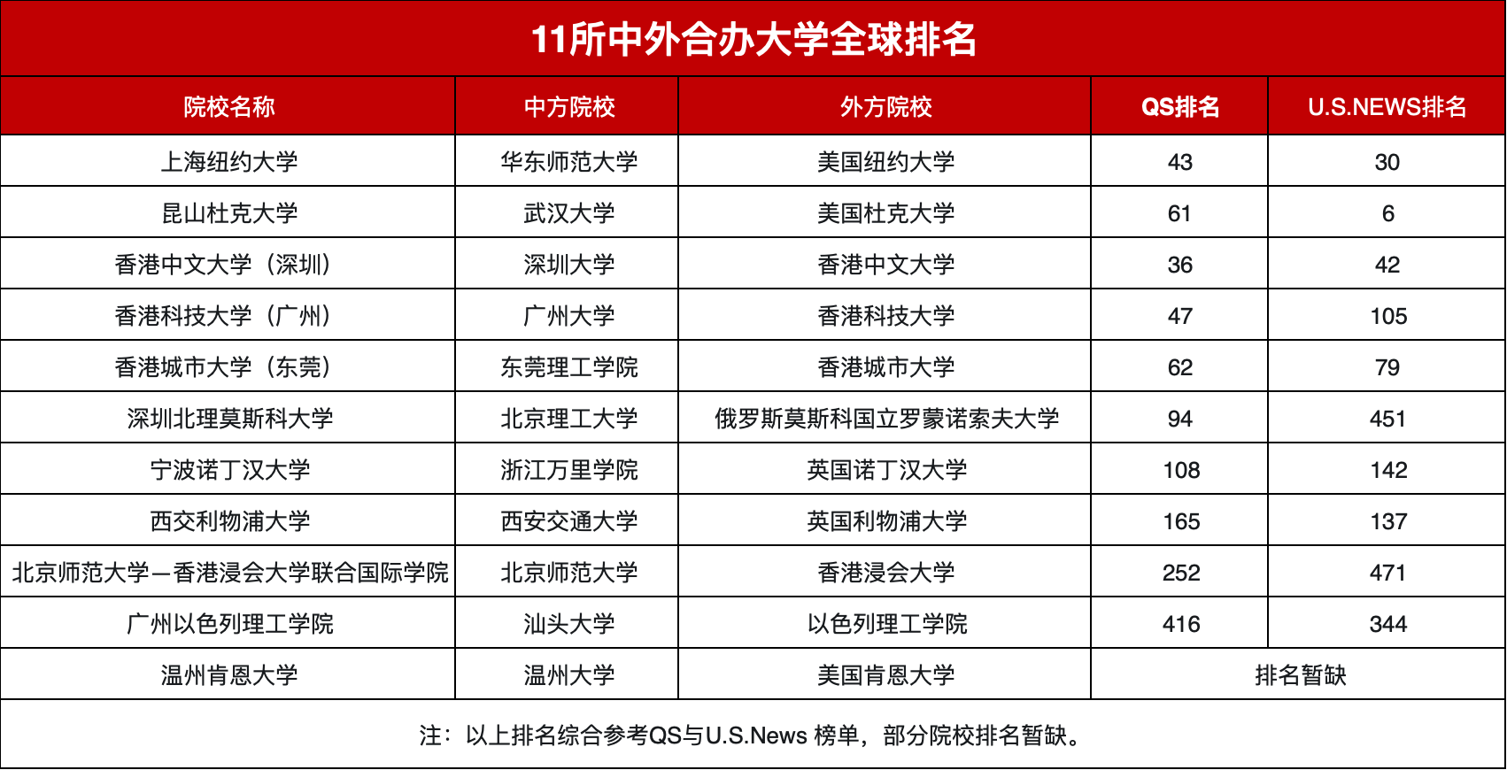 微信图片_20250604171312.png
