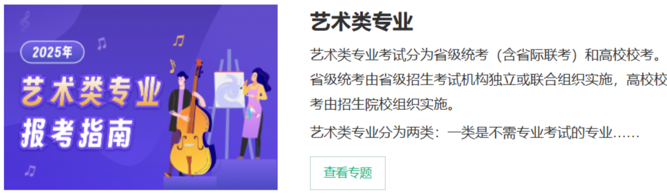 微信图片_20250604171315.png