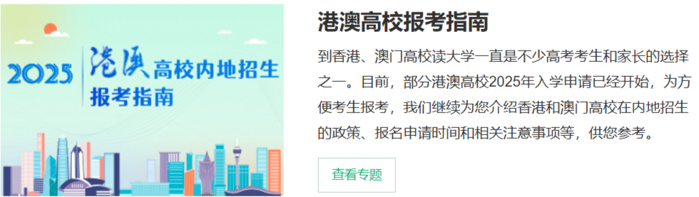 微信图片_20250604171321.png
