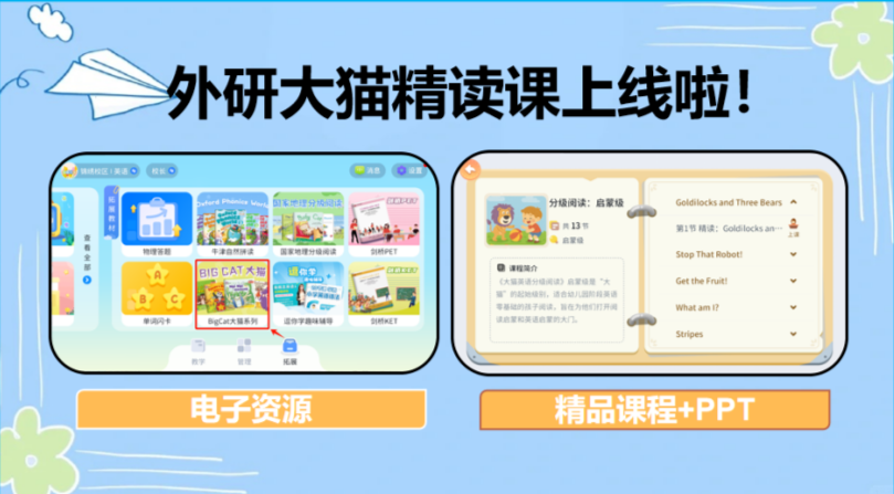 微信图片_20250606161840.png