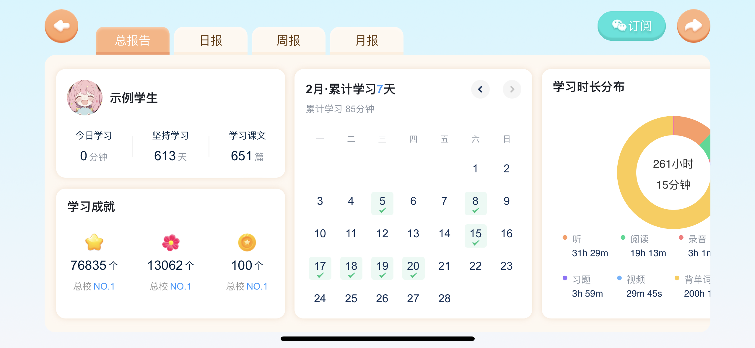 微信图片_20250606161851.png