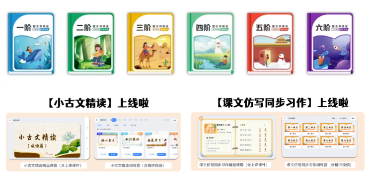 屏幕截图 2025-06-06 161956.png