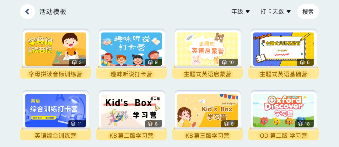 微信图片_20250606162002.png
