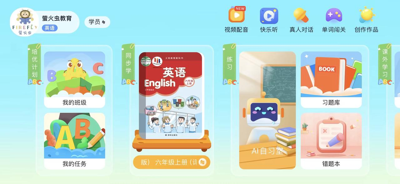 微信图片_20250606162006.png