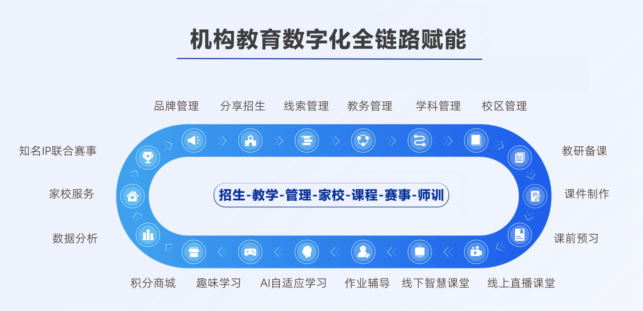 微信图片_20250606162010.png