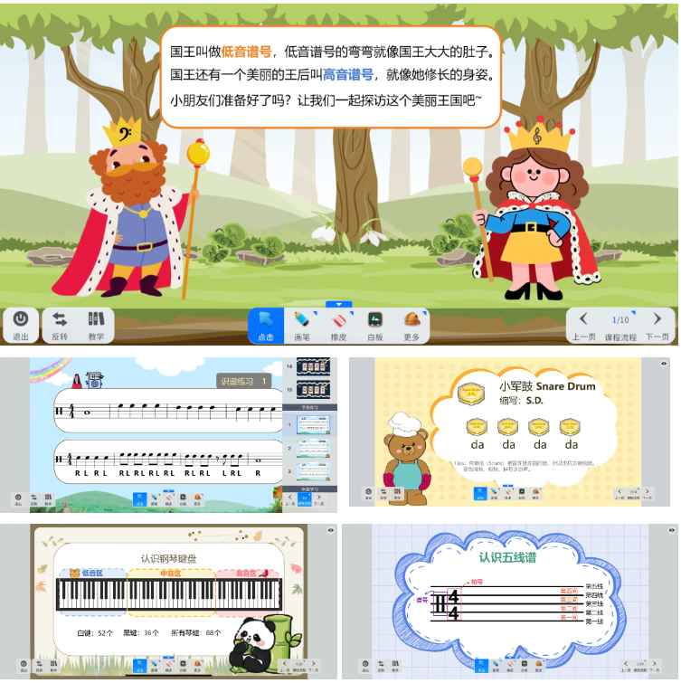 屏幕截图 2025-06-10 120539.png