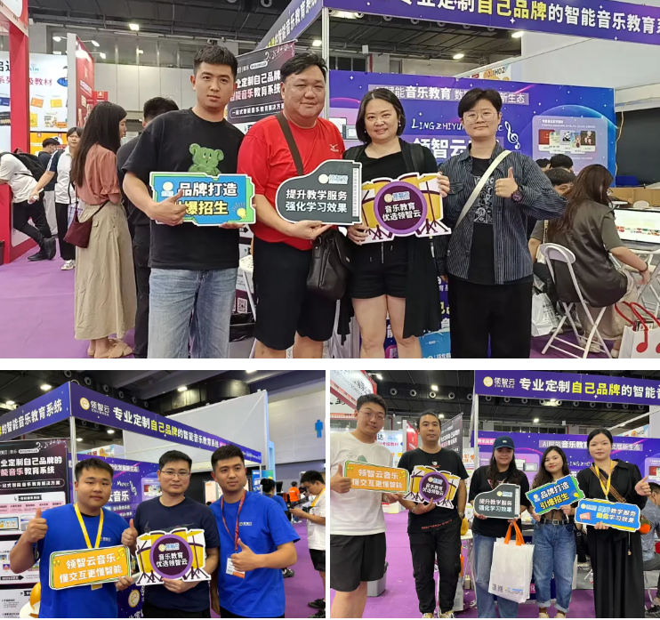 屏幕截图 2025-06-10 120606.png