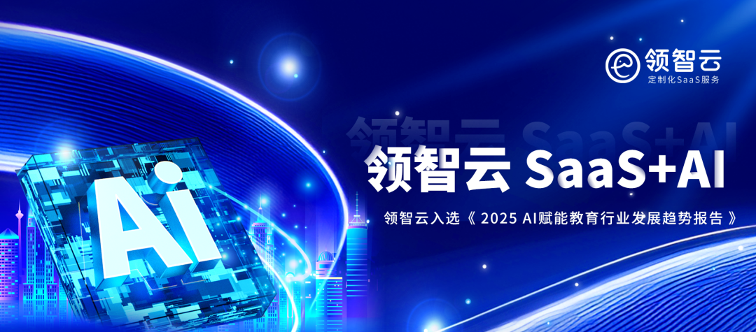 微信图片_20250620192615.png