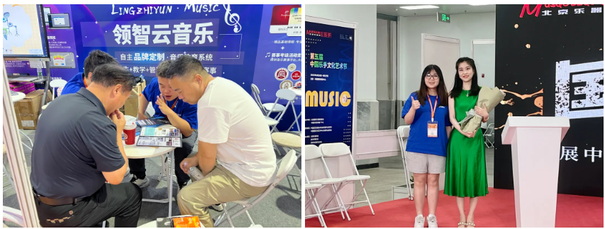 屏幕截图 2025-07-07 102946.png