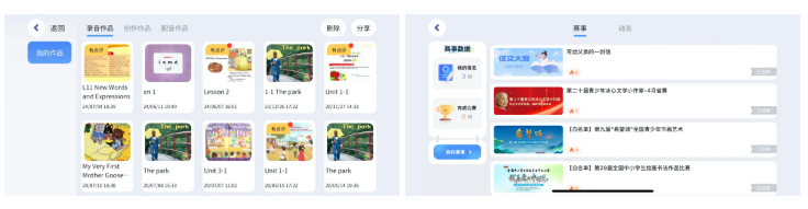 屏幕截图 2025-07-08 140609.png