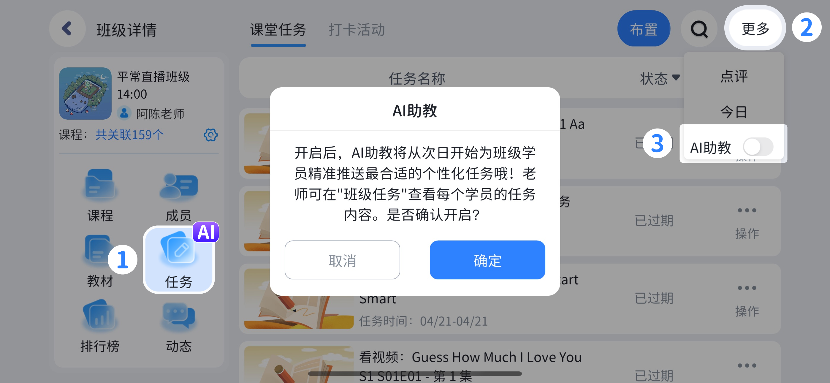 微信图片_20250708140622.png
