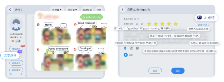 屏幕截图 2025-07-08 140657.png