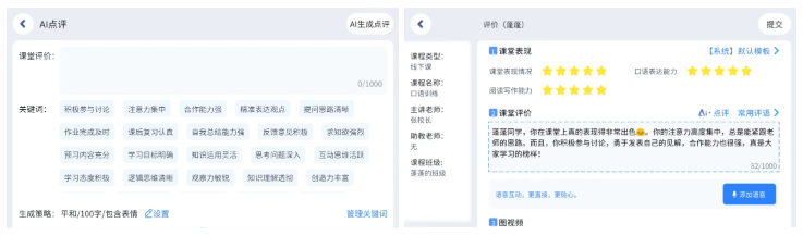 屏幕截图 2025-07-08 140712.png