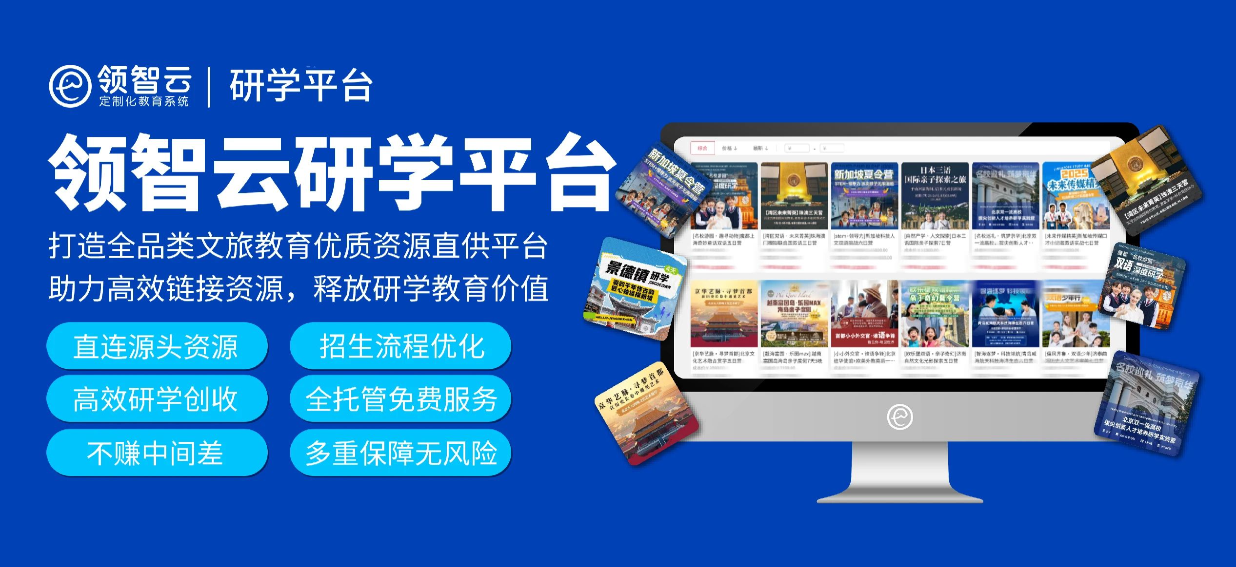微信图片_20250714163803.png