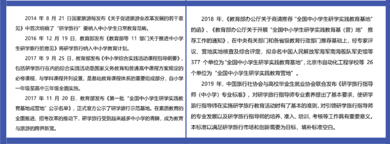 微信图片_20250714163807.png
