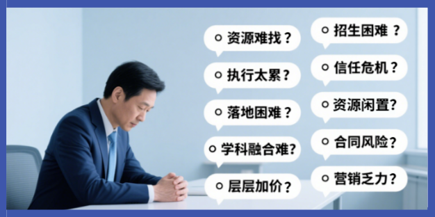 微信图片_20250714163810.png