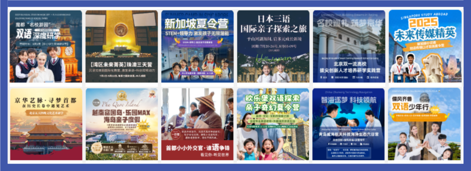 微信图片_20250714163817.png