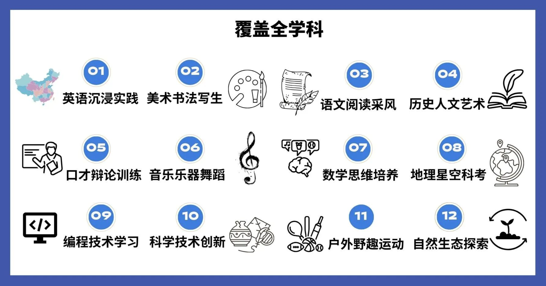 微信图片_20250714163821.png