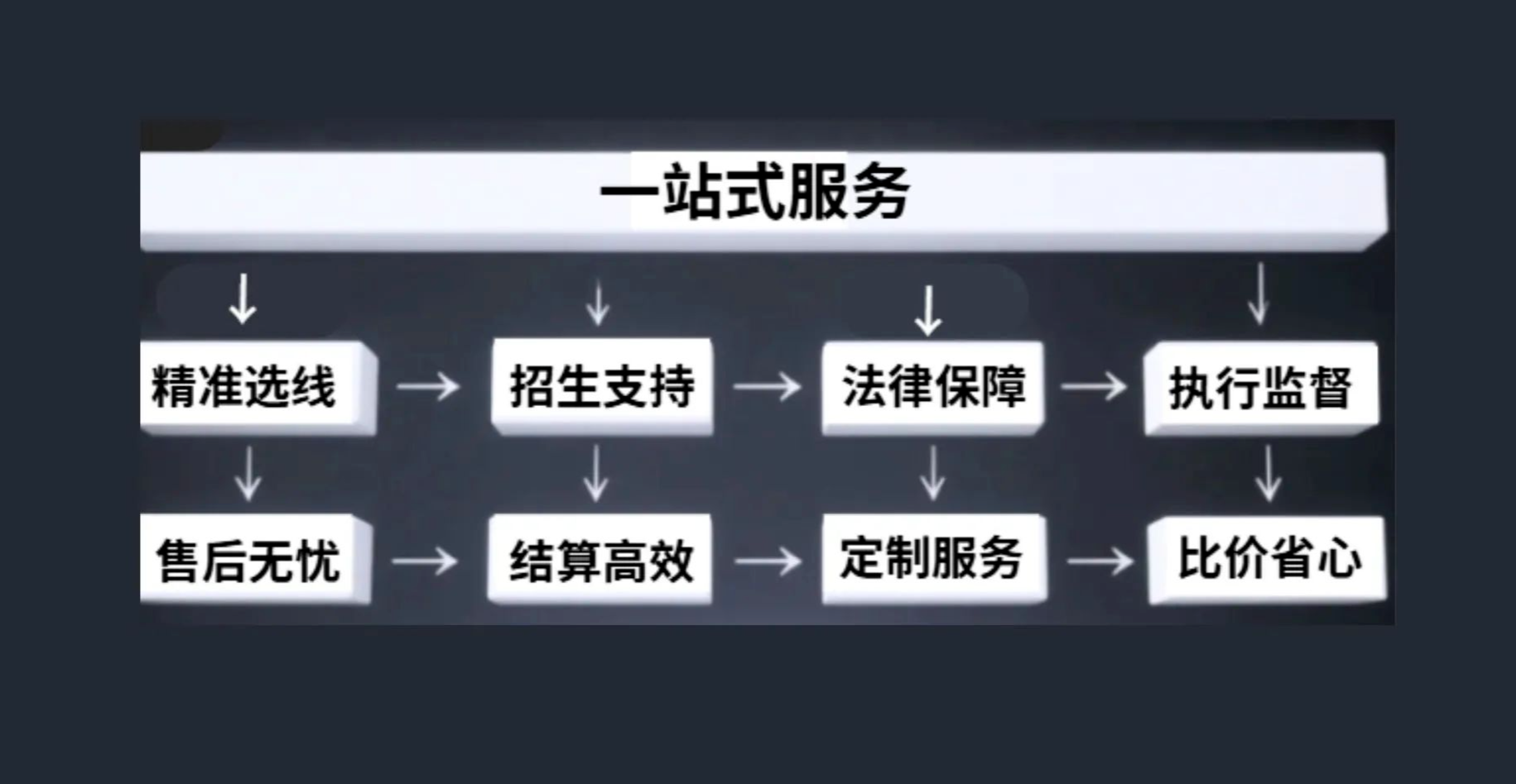 微信图片_20250714163824.png