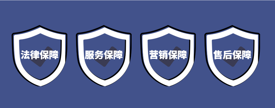 微信图片_20250714163827.png