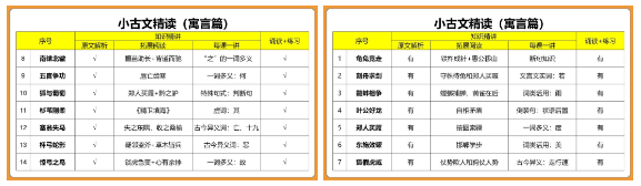 屏幕截图 2025-07-18 120918.png