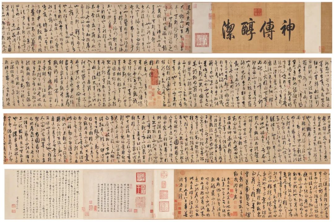 微信图片_2025-08-14_100750_794.png