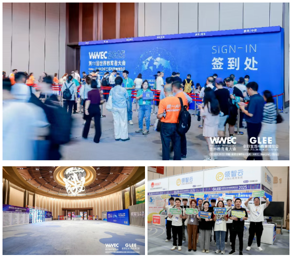 屏幕截图 2025-08-22 160730.png