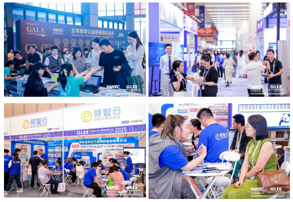 屏幕截图 2025-08-22 160828.png