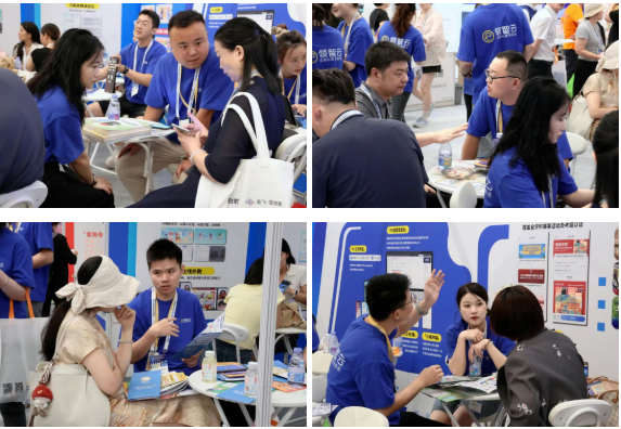 屏幕截图 2025-08-22 160849.png